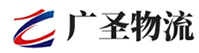 广州到大理市物流公司